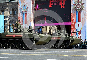 The BMD-4M Ã¢â¬â Combat Vehicle of the Airborne is an amphibious infantry fighting vehicle IFV